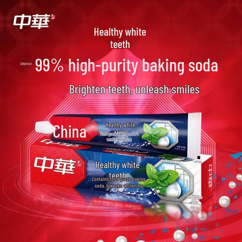 Zhonghua Jianchi White Toothpaste, Baking Soda Fresh Mint, 3-Pack