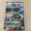 Used Ichiban Kuji Gunpla 2022 Bulk Sale
