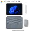 Microsoft Surface Go 4 and Accessories (CN Version)