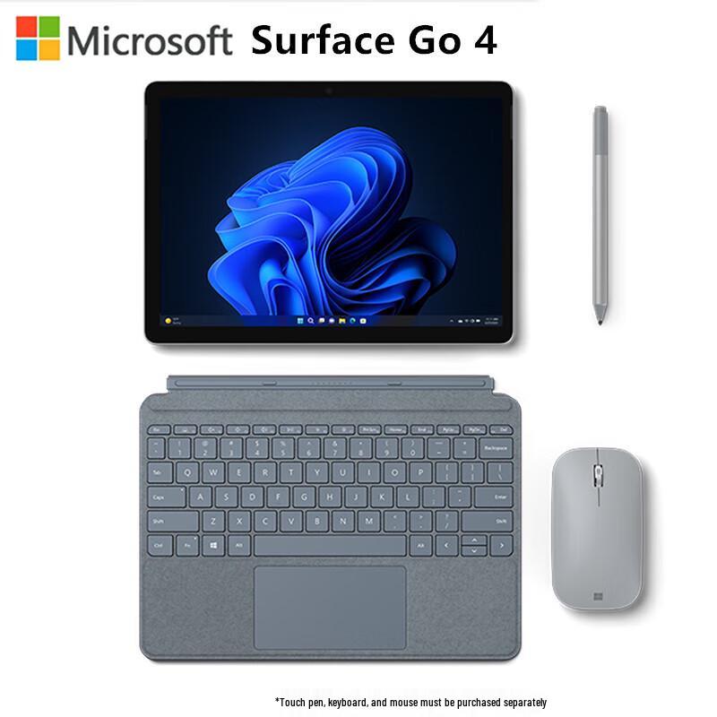 Microsoft Surface Go 4 and Accessories (CN Version)