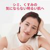 Official Store Face Mask Whitening Source Mask Dark Whitening Contains Whitening Serum and Niacinamide Individually Packaged Sheet Mask Skincare Gift