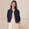 Women's Embroidered Hem Denim Jacket