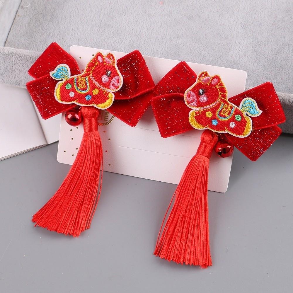 Cartoon Tassel Hairpin Horse New Year Hair Accessory Hanfu Traditional Chinese Hair Clip  Daily