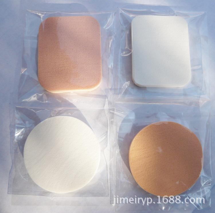 Individual Makeup Sponge: Wet & Dry Use for Foundation, Powder, BB Cream