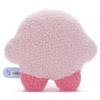 Kirby Moflat Stuffed  Kirby