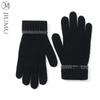 JIUMU Men's Lamb Wool Winter Warm Knitted Gloves