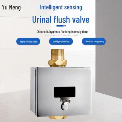 Smart Sensor Flush Valve with Manual Button