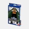 Bandai Карткова гра One Piece: Набір доповнень «Володарі моря»