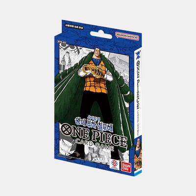 Bandai One Piece Card Game: Warlords of the Sea Booster Pack