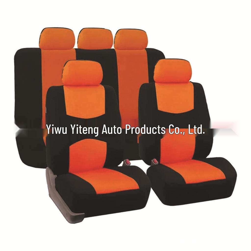 Universal Elastic Car Seat Cover, 9-Piece Set - All-Season Style