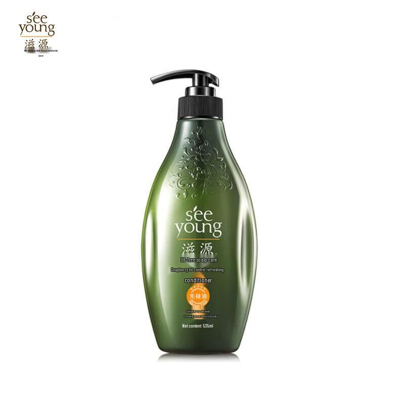 Ziyuan Sapindus Oil Control Conditioner