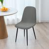 Elastic Spandex Stretch Chair Cover Stretch Jacquard Jacquard Chair Cover  Kitchen