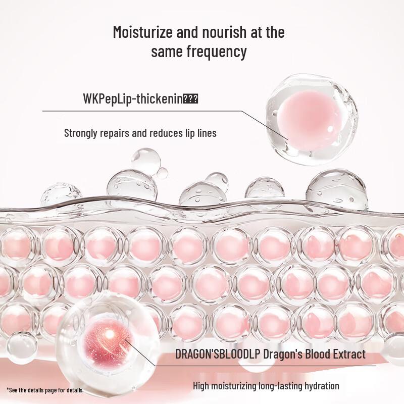 Chiyuquan Gold Tube Mirror Shine Lip Gloss