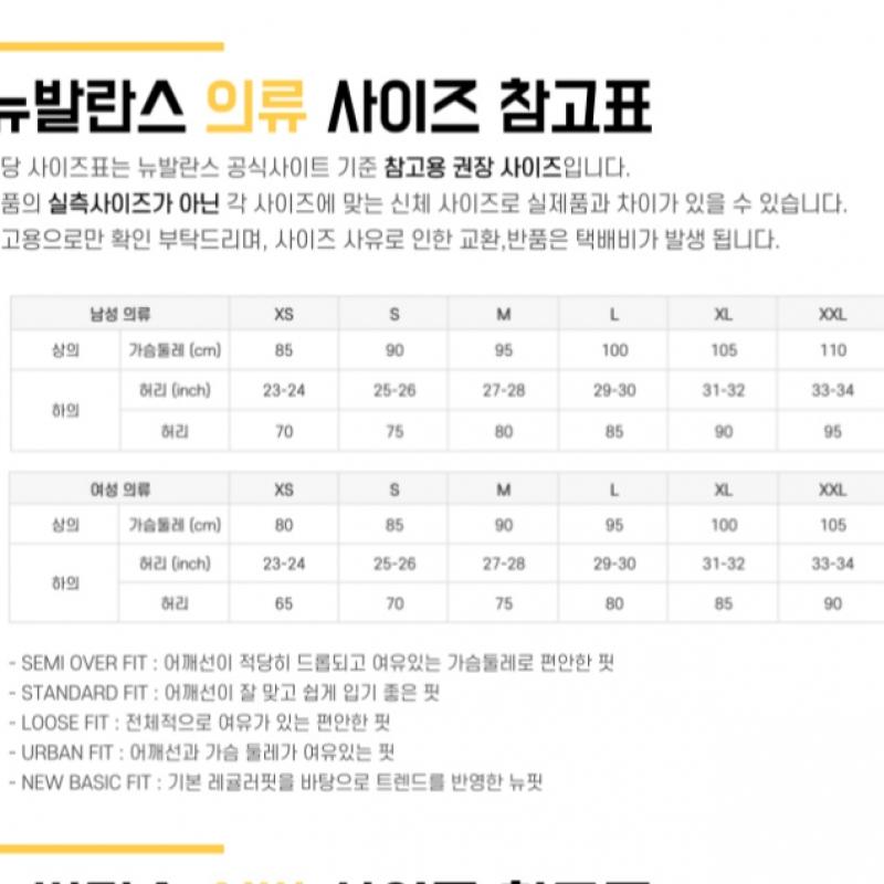 New Balance Women S Cropped Hoodie Nbn0d1w242 Ac