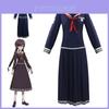 Rochie Cosplay Danganronpa Toko Fukawa Uniformă Elegantă Pentru Halloween Și Petreceri