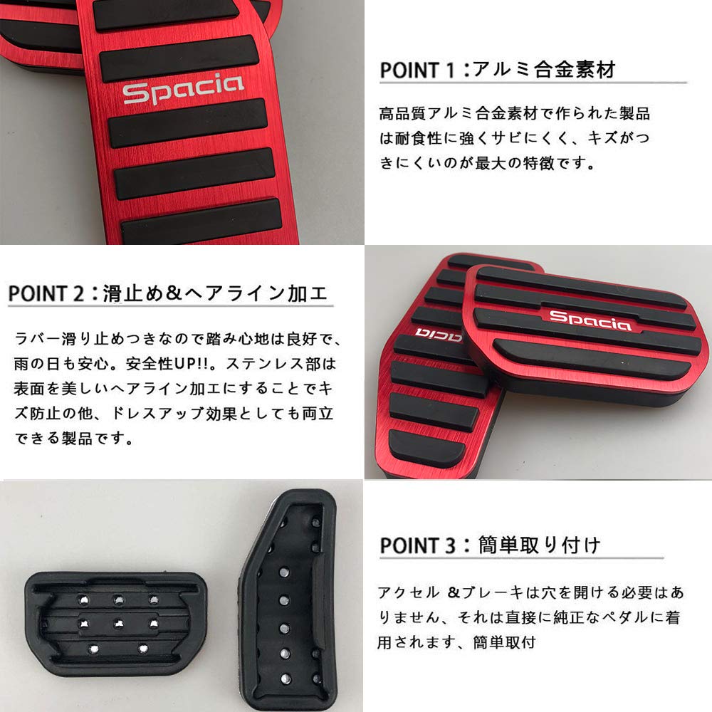 BOYOUS [Latest Model] Suzuki Spacia Base Spacia Gear Spacia Custom MK53S MK54S MK94S MK33V