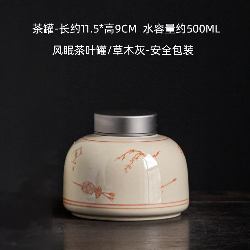 Nordic Alloy Lid Ceramic Sealed Jar Large Capacity Nut Tea Canister Food Candy Storage Container Decorative Jar Home Decoration