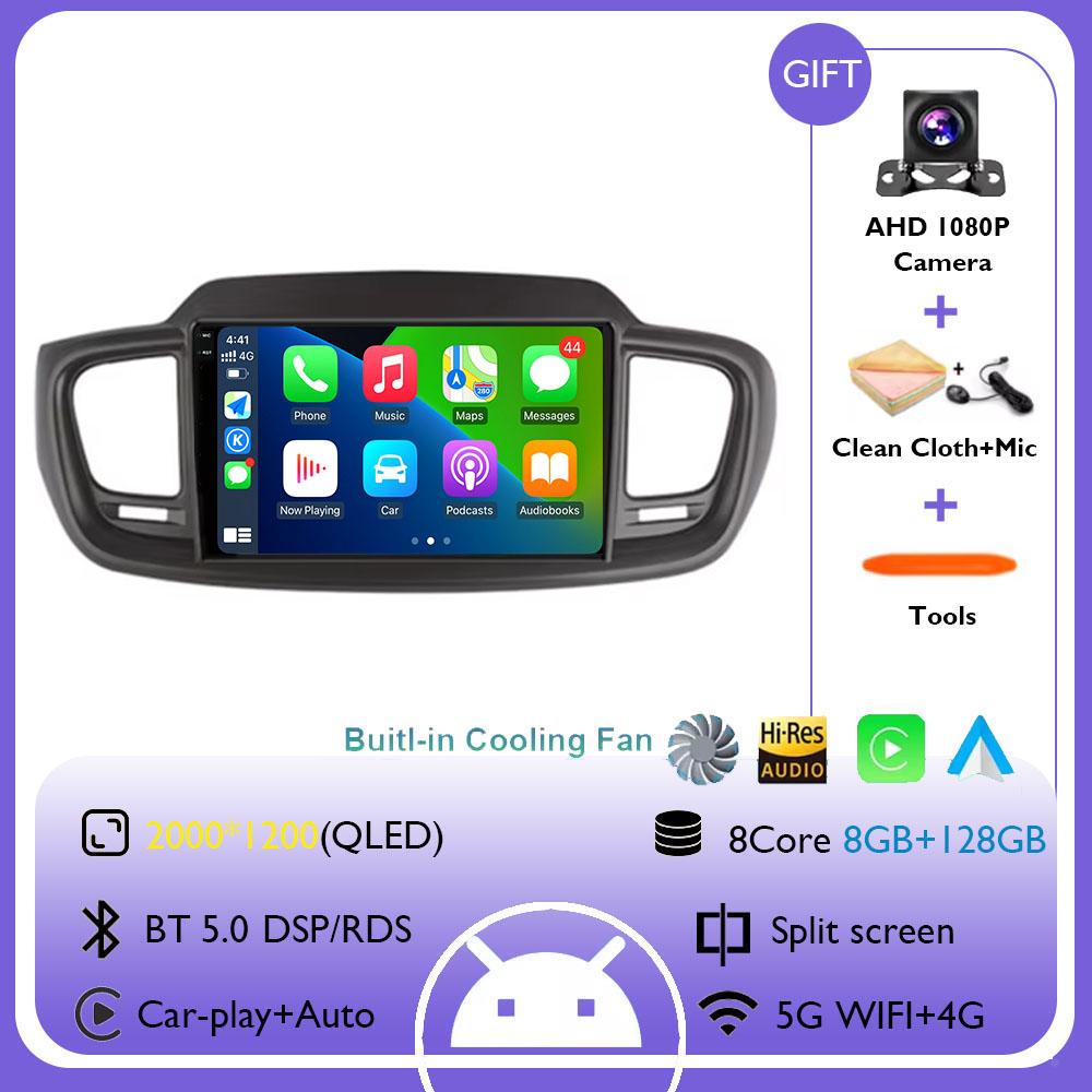 Radio Samochodowe Android 14 Dla Kia Sorento 3 2014 - 2017 Stereo Nawigacja GPS Carplay Multimedia Odtwarzacz Wideo BT DSP Brak 2 din DVD