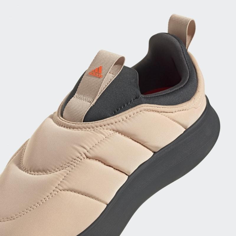 Adidas Adipuff Magic Beżowy If4227