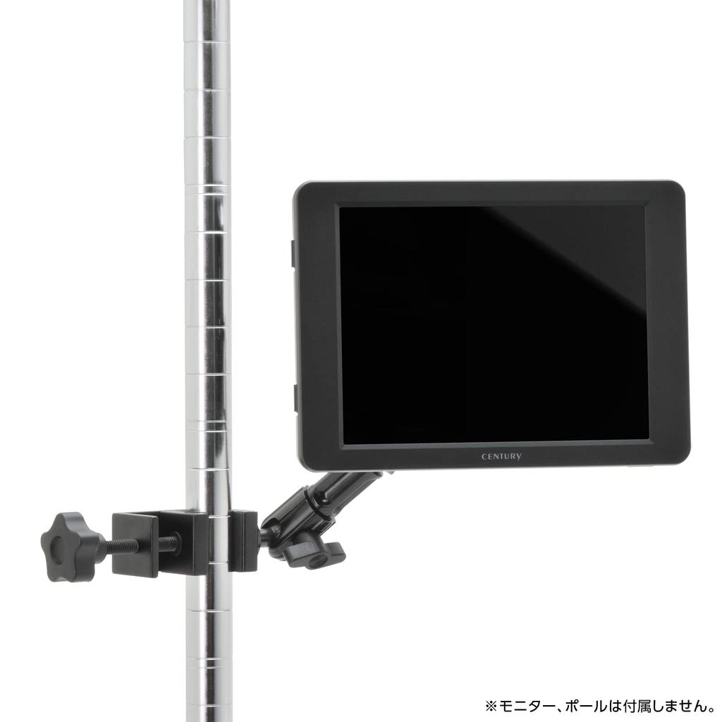 Century Kompatibilní rameno monitoru řady Plus One Plus One Arm2_FP