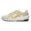 Onitsuka Tiger Big Logo Trainer 'White Yellow' 1183B774-104