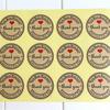 Retro"Thank You" Round Kraft Seal Sticker For Handmade Products Vintage 10 Sheets(120pcs)
