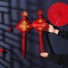 2024 Velvet Chinese Knot Couplet New Year Pendant – Festive Décor