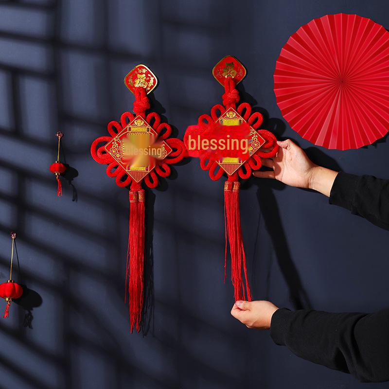 2024 Velvet Chinese Knot Couplet New Year Pendant – Festive Décor
