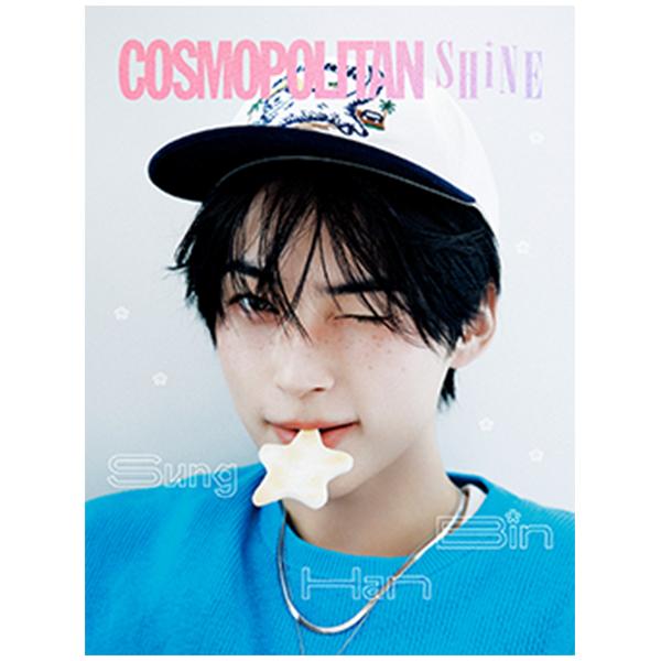 [Предзаказ] COSMOPOLITAN SHINE – ОБЛОЖКА С СОН ХАН БИНОМ (ZEROBASEONE) [2026] TYPE A