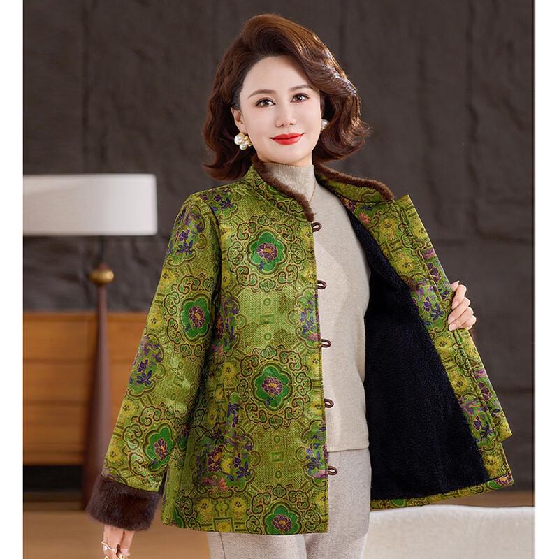 ROMON Women's Chinese-Style Floral Padded Jacket