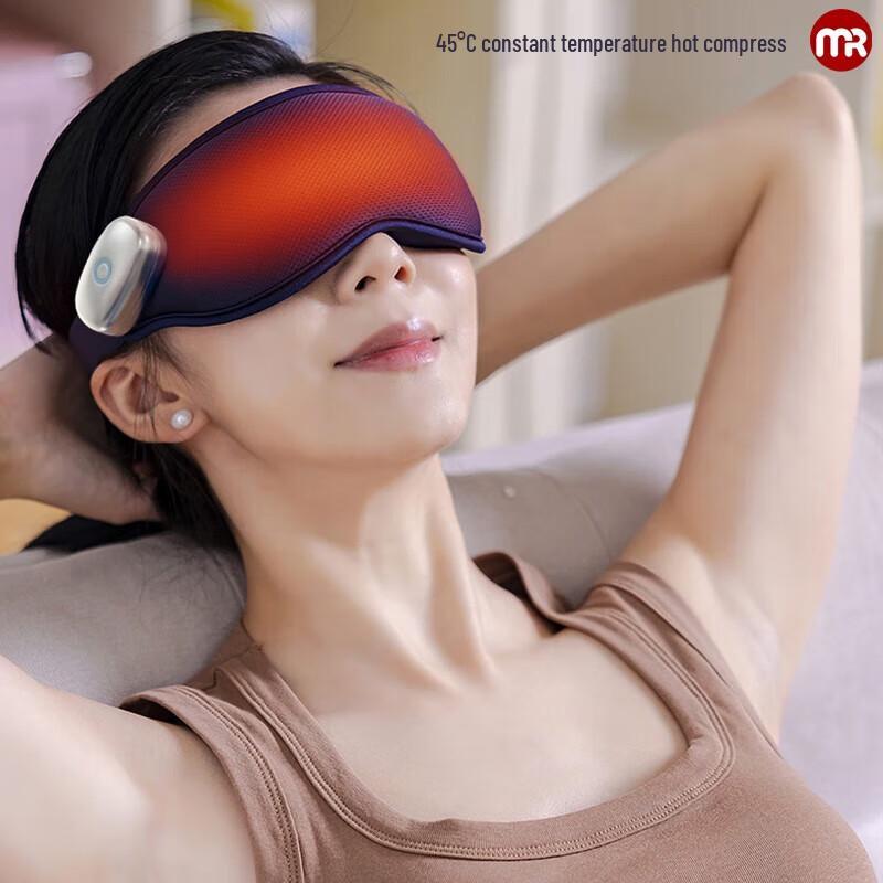 Morphy Richards MR3120 Ice Compress Vibration Eye Mask