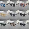 Round Small-Frame Premium Unisex Sunglasses Fashionable Uv Protection Shades