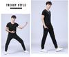 Men's Modal Fitness & Dance Suit - Breathable Sportswear for Yoga, Aerobics, and Training