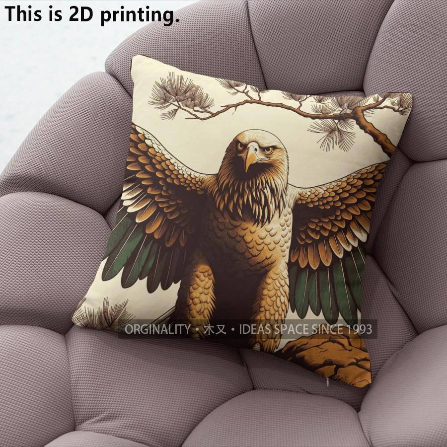Vintage Eagle Print Cushion Covers Pattern Cushion Cover Suitable for Sofa Bedroom Car Pillow Cover