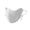 2026 New Water Drinking Sunscreen Mask for Girls, UV Protection for Summer Driving and Cycling, No Trace Ice Silk Mask