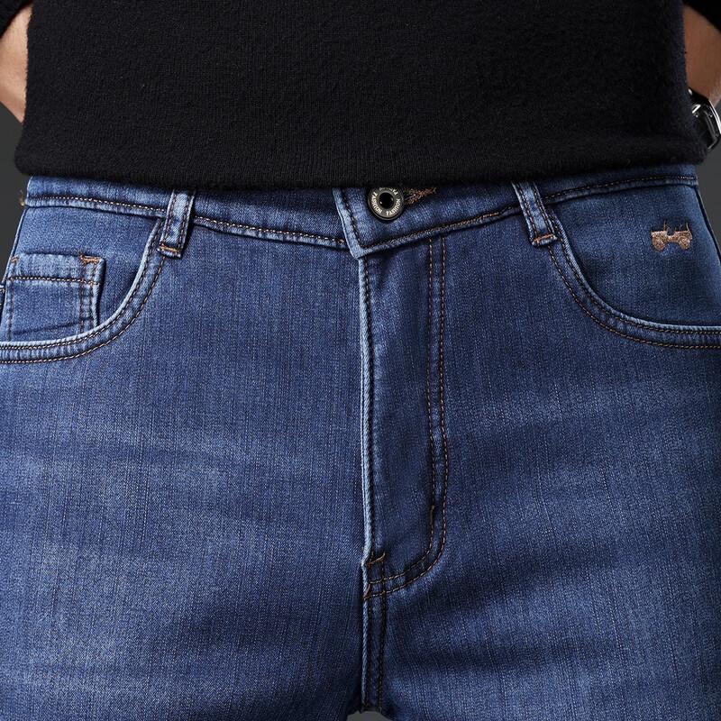 JEEP Men's Fleece-Lined Straight Fit Jeans