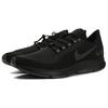 Nike Air Zoom Pegasus 35 Shield 'Triple Black' AA1643-002