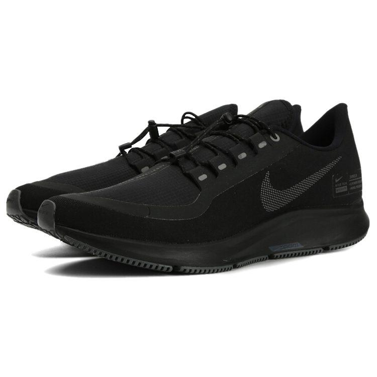 Nike Air Zoom Pegasus 35 Shield 'Triple Black' AA1643-002
