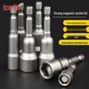 Bingyu BJyl-231 High Hardness Magnetic Hex Shank Impact Socket Bits