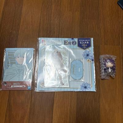Souls Departed Freiren Ichiban Kuji Bulk