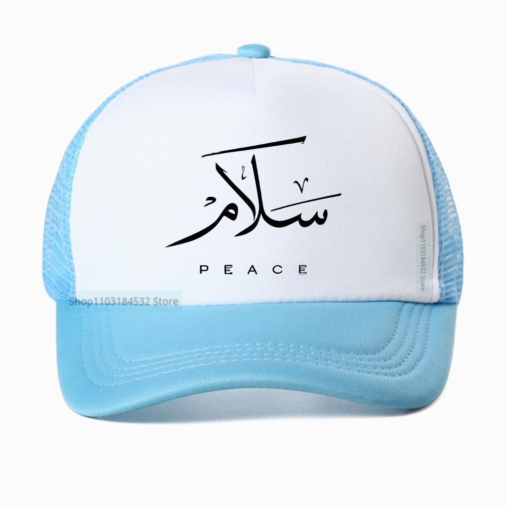 

PEACE letter prind baseball cap fashion casual mesh snapback hats Summer outdoor sport Breathable adjustable trucker hats Adjustable