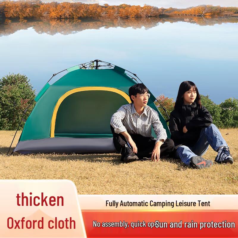 Automatic Outdoor Camping Tent