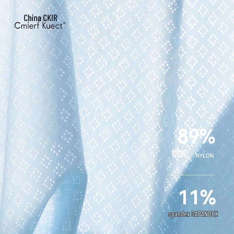 Cmierf Kuect Men's Seamless Modal Boxer Briefs 3-Pack