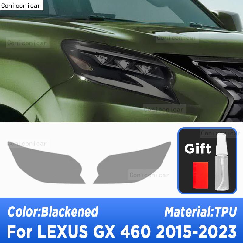 

Car Headlight Protection Smoked Black Tint Anti-Scratch Protective Film TPU Stickers For LEXUS GX 460 2015- Accessories A