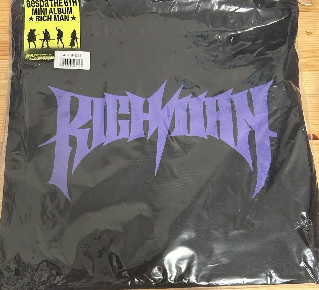 

[USED] Rich Man aespa BAG Ver A Album Opened