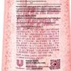 LUX Bubble Refreshing White Peach Shower Gel Twin Pack
