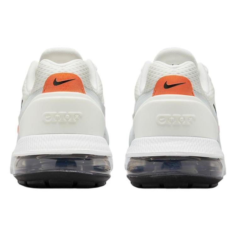 Nové Nike Air Max Pulse Summit White Safety Orange DR0453-100