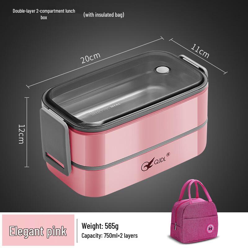 ZISIZ Japanese Style 304 Stainless Steel Insulated Bento Box