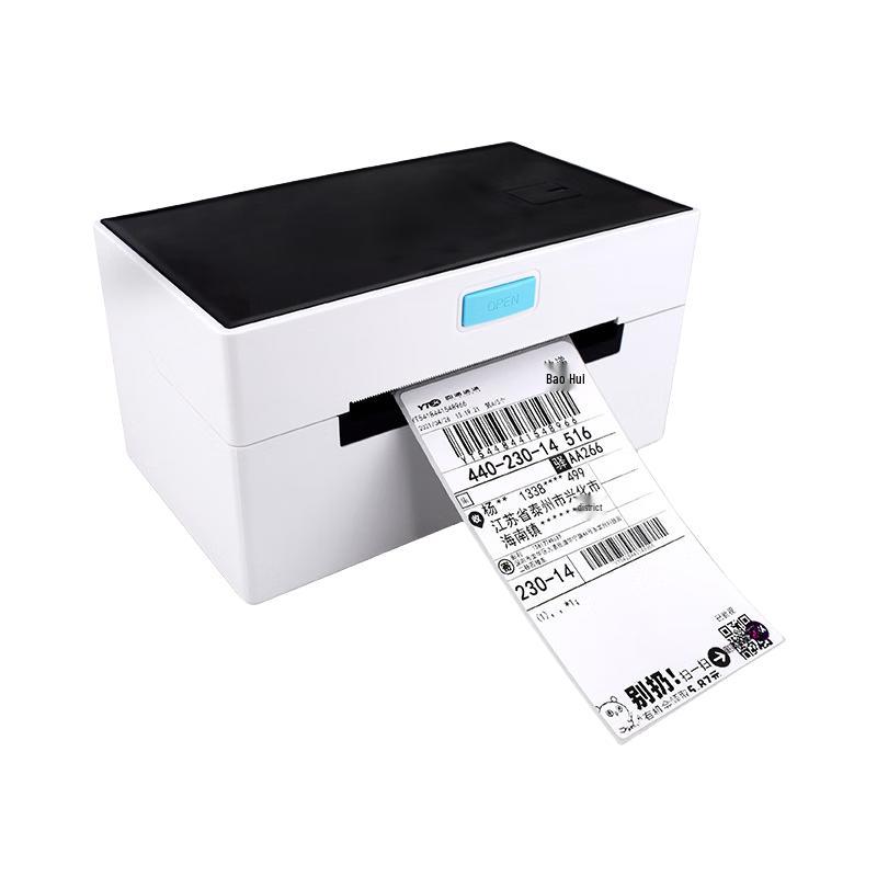 Uku TDL408 Portable Thermal Label & Waybill Printer