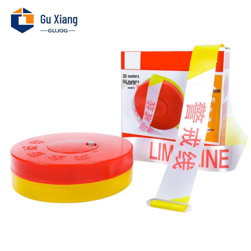Guxiang Barricade Warning Tape 120m